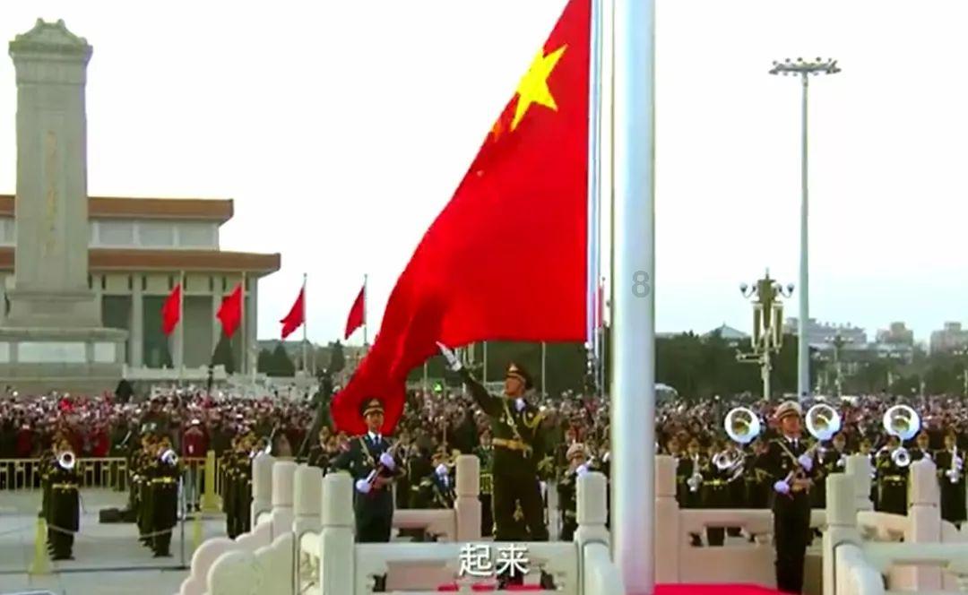 小时代官方游戏