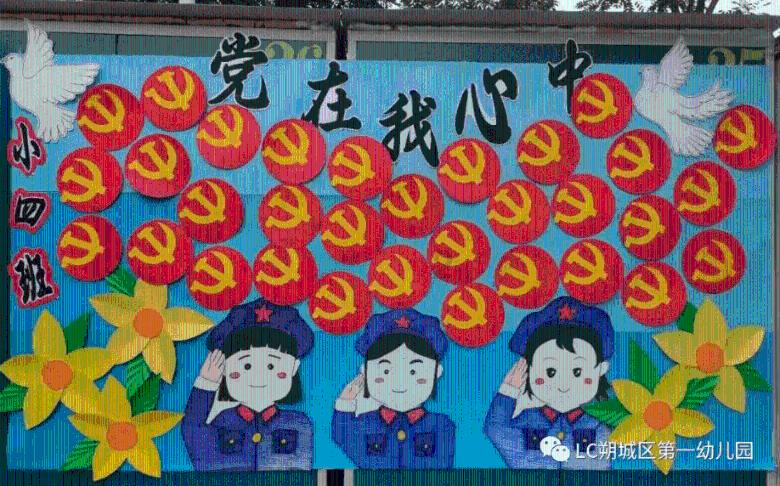 丈夫为“小三”买房 房产证写的小三名字，原配可以追回房产吗？